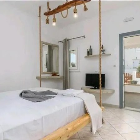 Cozy Andree Апартаменты *