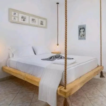 Cozy Andree Апартаменты *